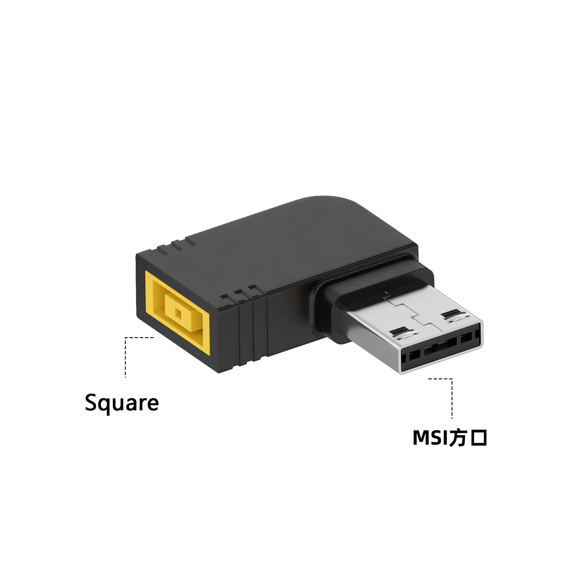 DC Square DC7.4 * 5.0mm ke MSI - Smart Plug Matter Thread ulasan dan harga